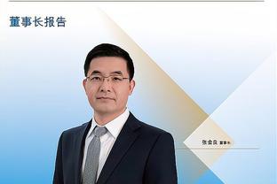 开云app官方网站入口截图2